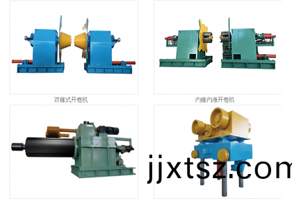 機(jī)組主(zhu)要部件
